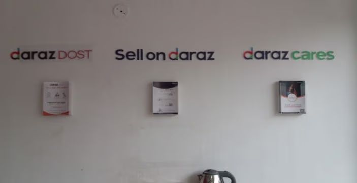 Office Wall Branding